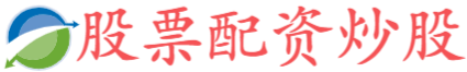 盛多网app-正规配资十大排名_在线炒股配资_配资天眼
